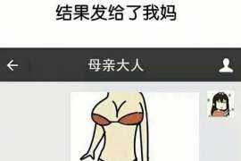 乌当市侦探：离婚起诉书格式怎么写才好